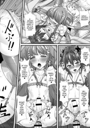 Konsui Rape! Yajuu to Kashita Camera Kozou - Page 20