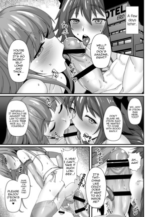 Konsui Rape! Yajuu to Kashita Camera Kozou Page #17