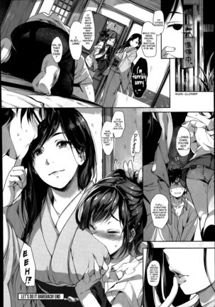 Toriaezu Nama De | Let's do it Bareback! Ch. 1   {TripleSevenScans} - Page 24