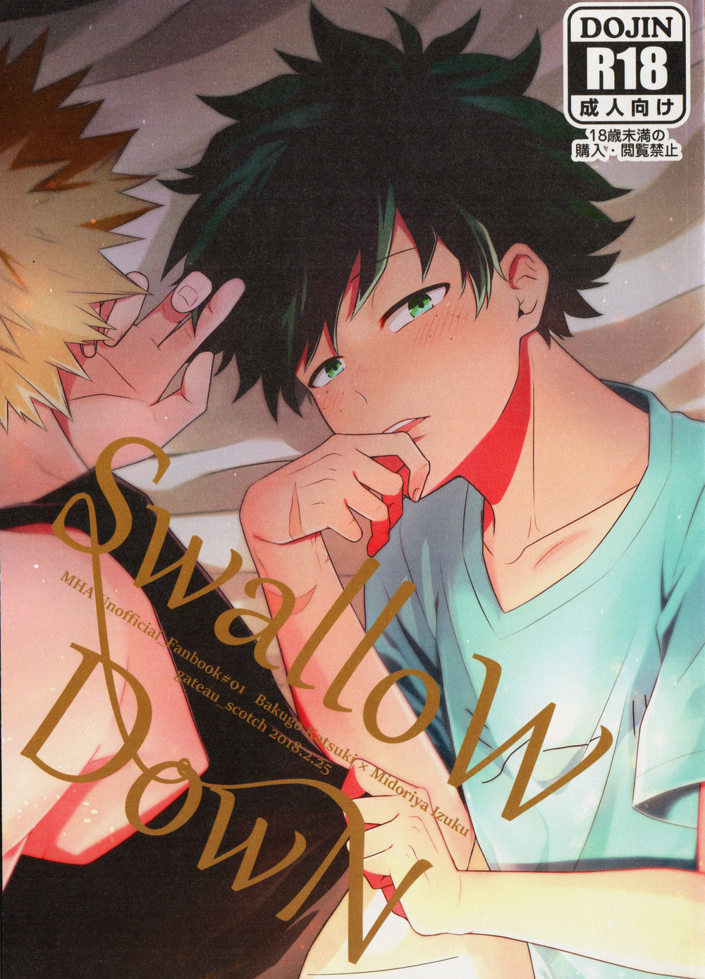 katsuki bakugou - Page 3 - Hentai Manga, Doujins & XXX