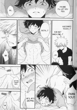SwalloW DowN Page #24