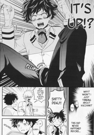 SwalloW DowN Page #13
