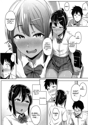 Ashi ga Suki Nano? | Do You Like Feet? Page #6