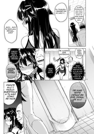 Chizuru-chan Kaihatsu Nikki 3 Page #14