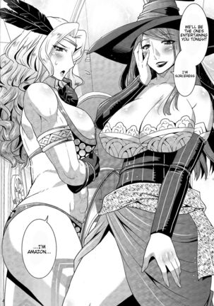 Boukensha no Fuuzoku Jijou | The Adventurer's Circumstances For Prostitution Page #3