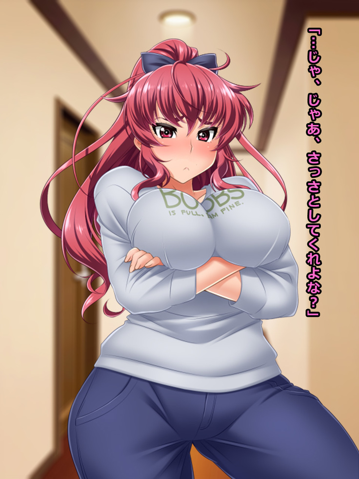 Shitagi no Shichaku Service ni Damasareta Yan-tsuma Ruriko 26-sai
