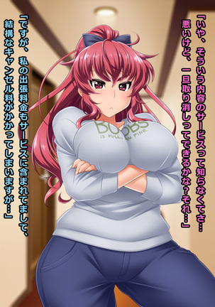 Image 4727646