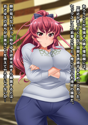 Image 4727649