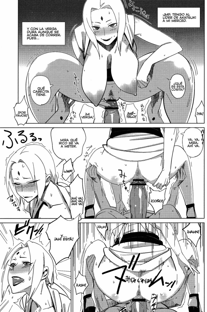 Aburateri Kamitaba No.01 Chichikage Hanjouki