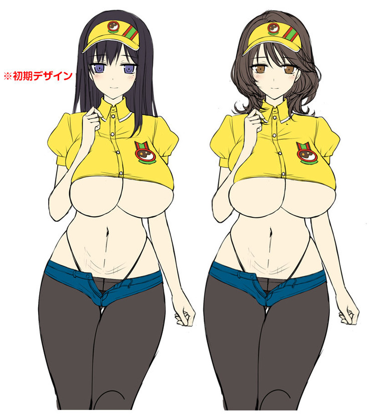 Motto! Haramase! Honoo no Oppai Chou Ero Appli Gakuen! Sofmap Digital Content Disc