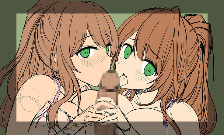 Motto! Haramase! Honoo no Oppai Chou Ero Appli Gakuen! Sofmap Digital Content Disc