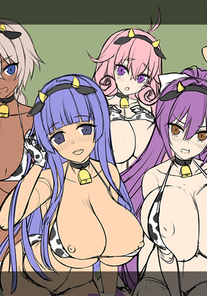 Motto! Haramase! Honoo no Oppai Chou Ero Appli Gakuen! Sofmap Digital Content Disc Page #104