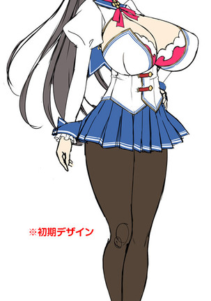 Motto! Haramase! Honoo no Oppai Chou Ero Appli Gakuen! Sofmap Digital Content Disc Page #136