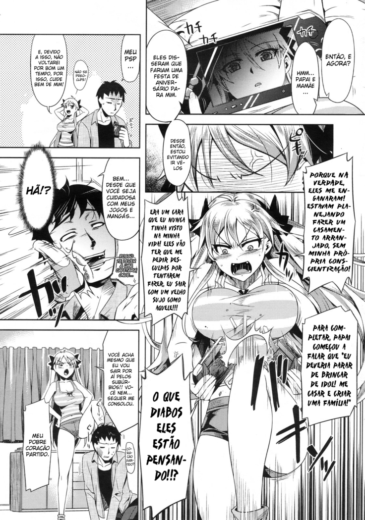 Arashi no Yoru ni
