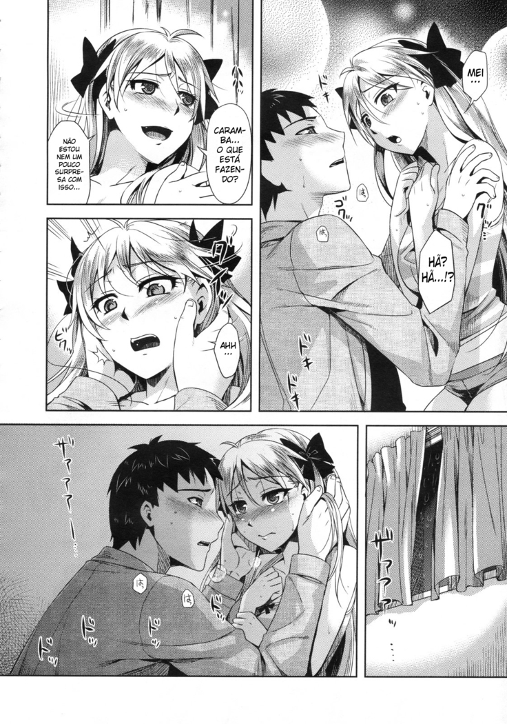 Arashi no Yoru ni