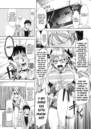 Arashi no Yoru ni Page #4