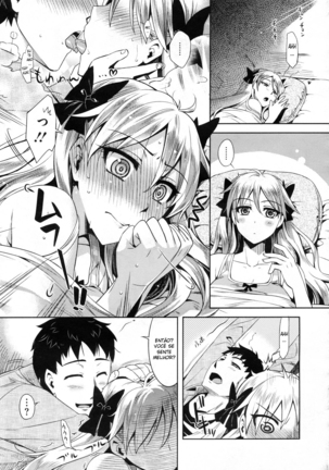 Arashi no Yoru ni Page #19
