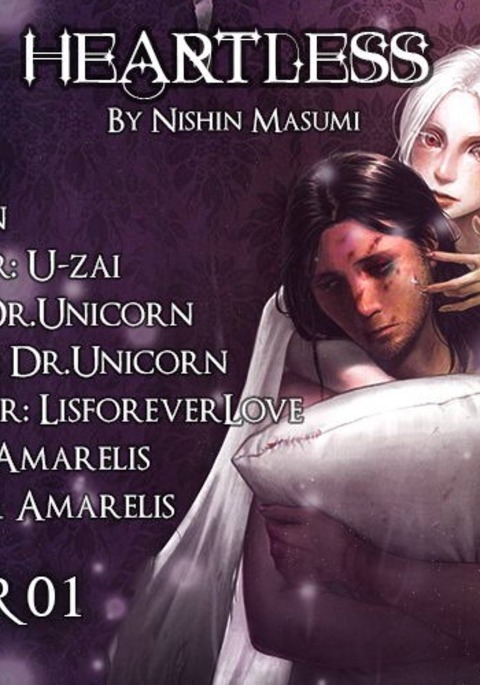 Heartless Ch. 1-2