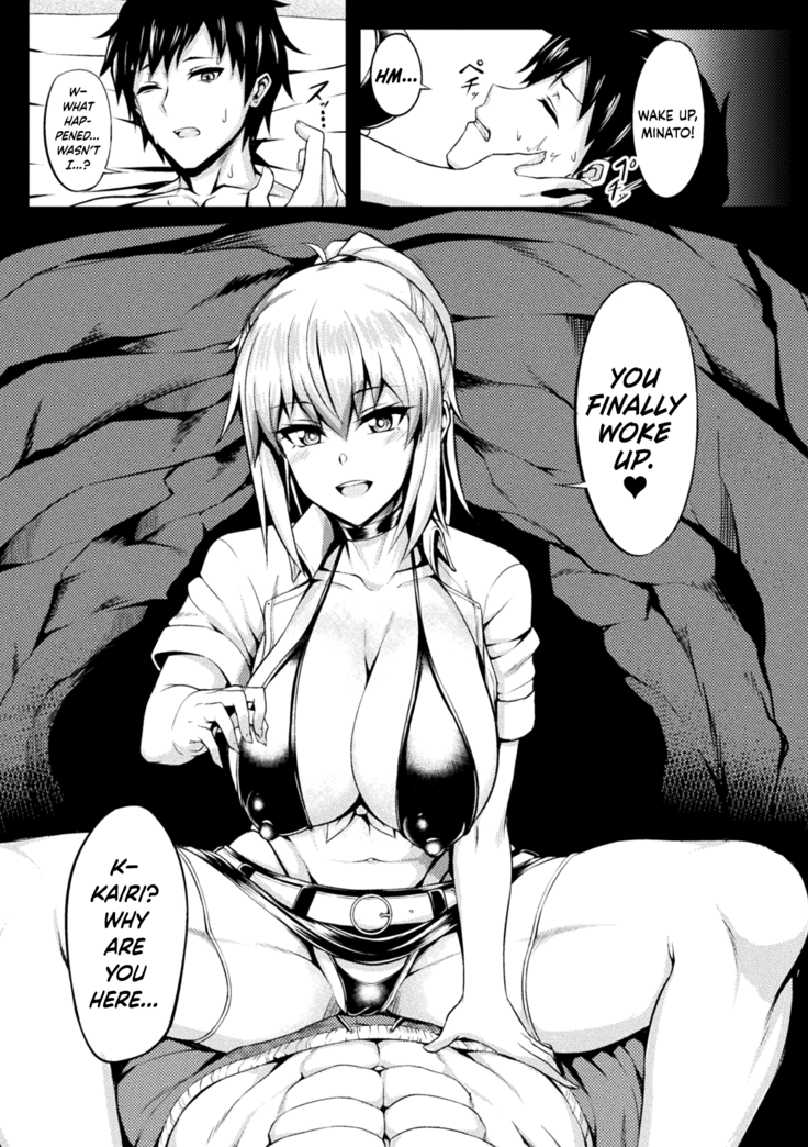 Shimetsukeru Ai | Suffocating Love