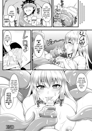 Shimetsukeru Ai | Suffocating Love Page #20