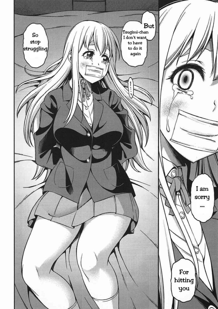 Otoko wa Ookami nano yo | Men are wolves