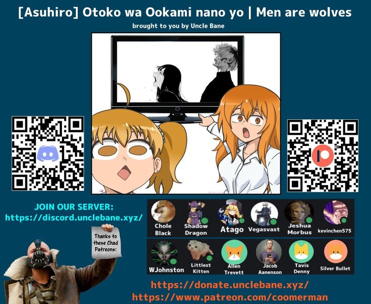 Otoko wa Ookami nano yo | Men are wolves