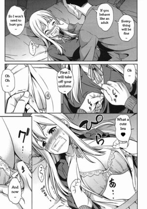 Image 12787252
