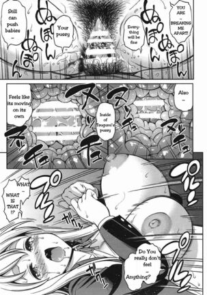 Otoko wa Ookami nano yo | Men are wolves Page #20