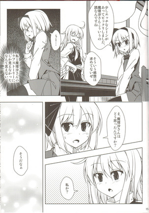 Onna Kenshi to Majo no Hon Page #14