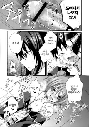 Image 5994411