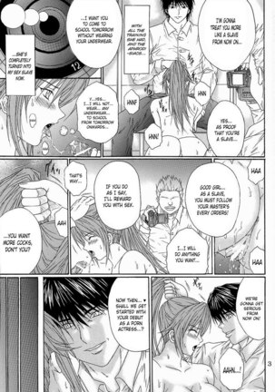 Ryoujoku Rensa6 Page #2