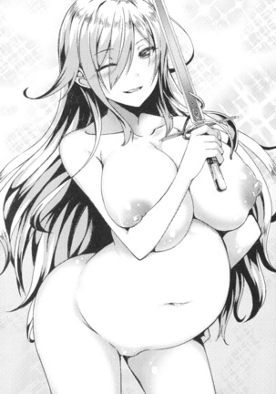 おっぱい騎士を調教してみませんか？ Page #254