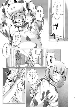 Image 11523491