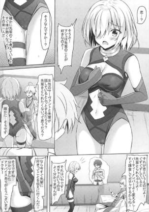 Image 3327379