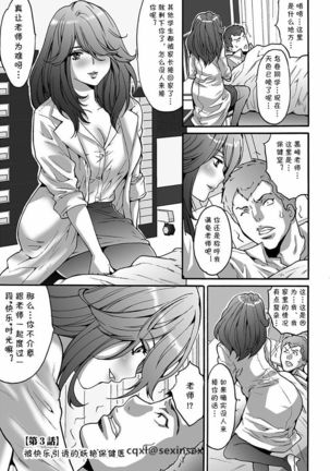 Image 7653286