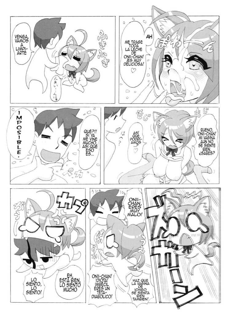 MIMIPULL Ichi