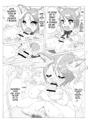 MIMIPULL Ichi Page #15