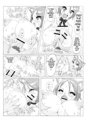 MIMIPULL Ichi Page #14