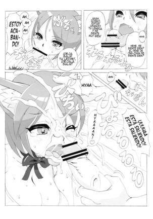 MIMIPULL Ichi Page #9