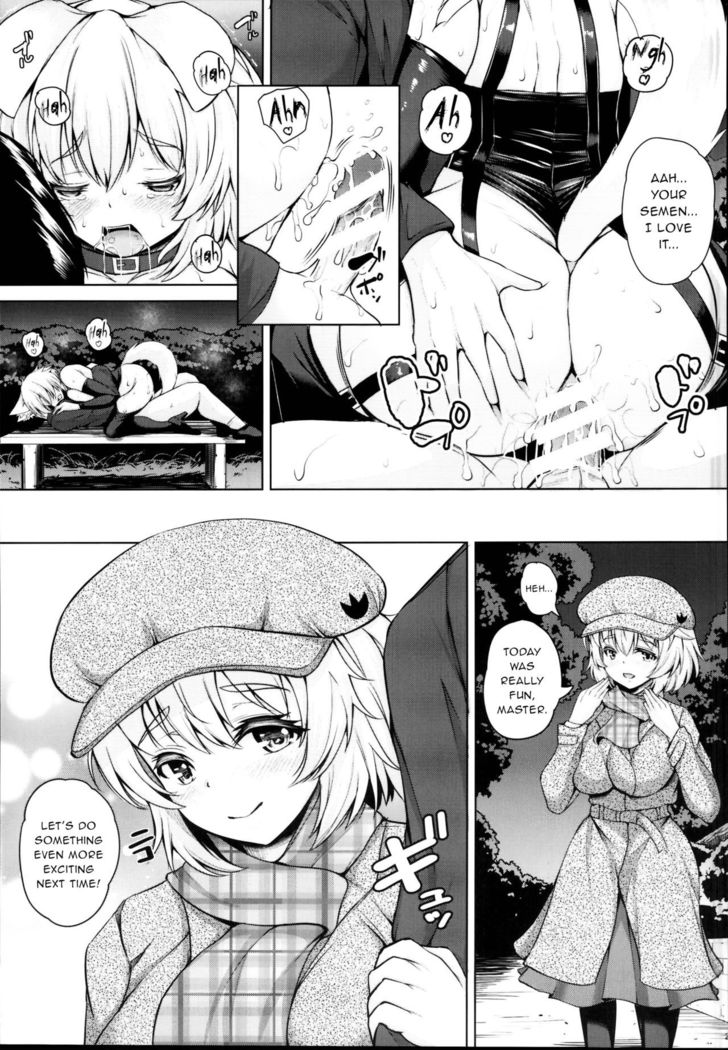 Momiji-chan to Goshujin-sama -Tanoshii Sanpo Hen-