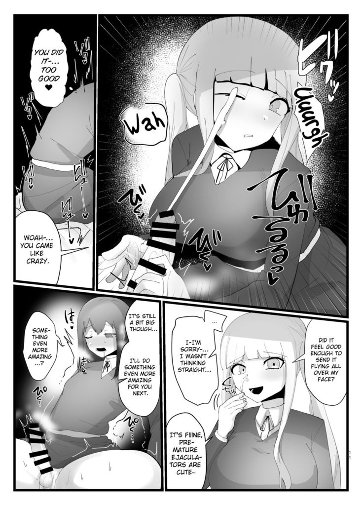 Succubus-san to Futanari Iinchou