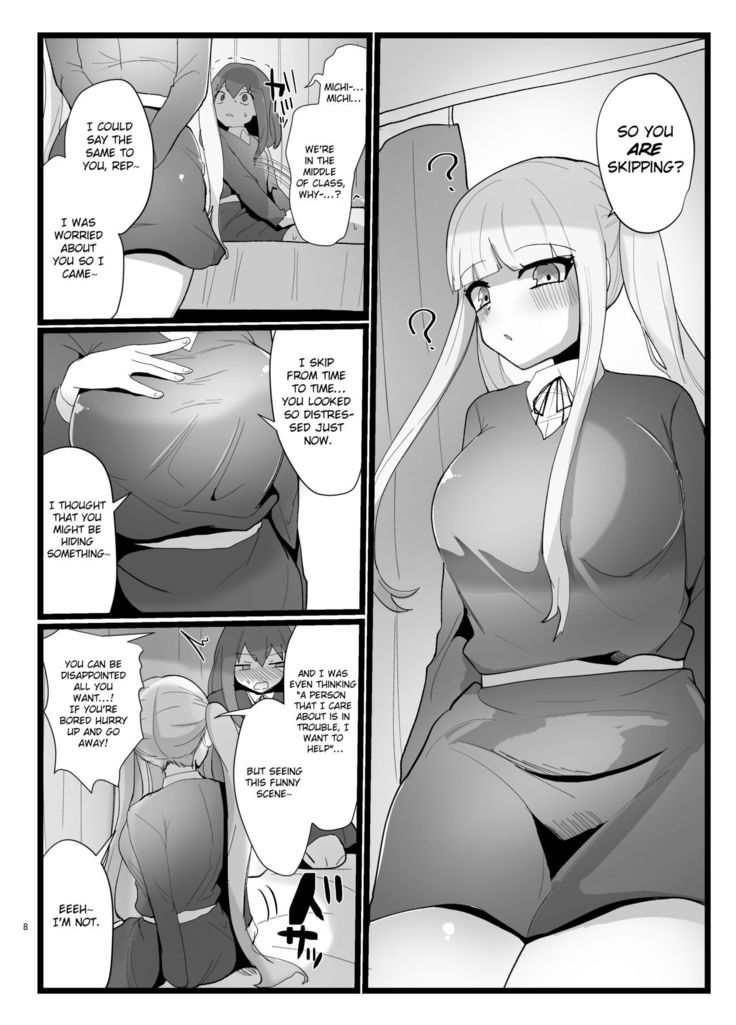 Succubus-san to Futanari Iinchou