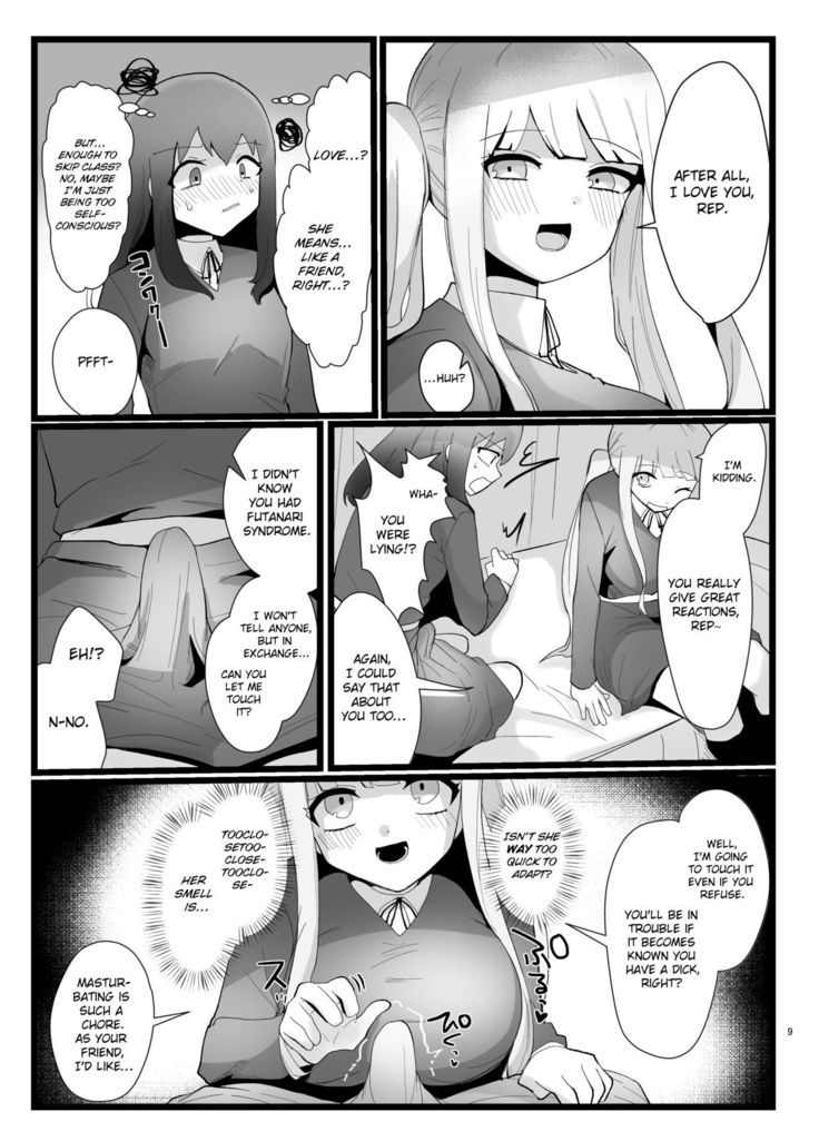 Succubus-san to Futanari Iinchou