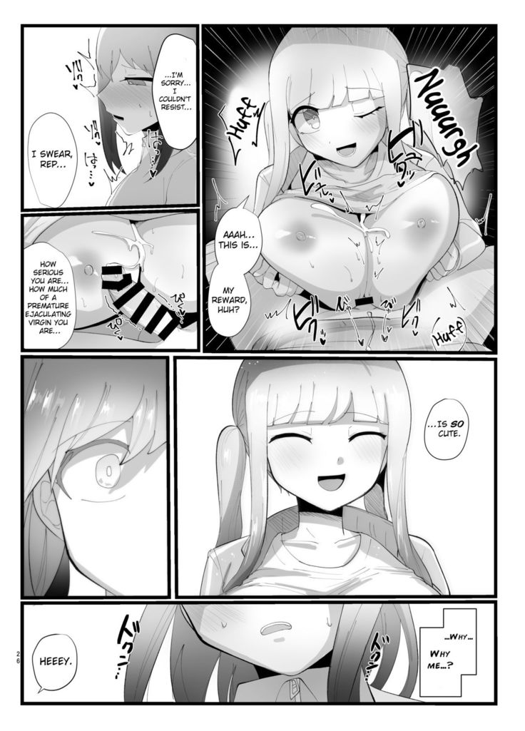 Succubus-san to Futanari Iinchou