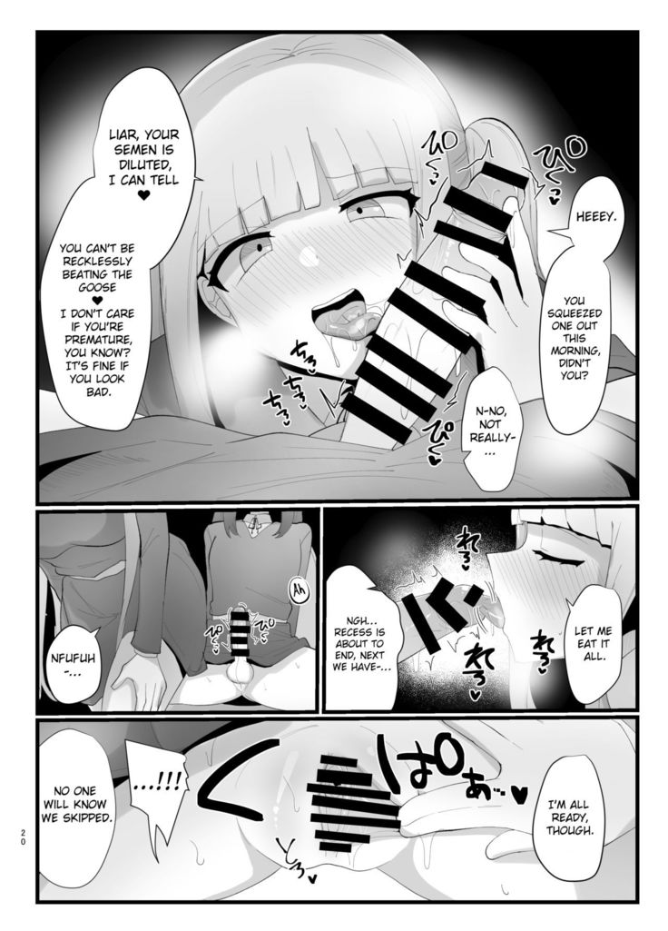 Succubus-san to Futanari Iinchou