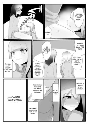 Succubus-san to Futanari Iinchou Page #28