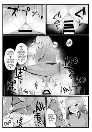 Succubus-san to Futanari Iinchou - Page 22