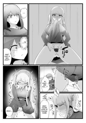 Image 11012880