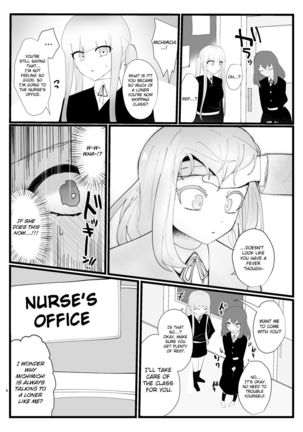 Image 11012872