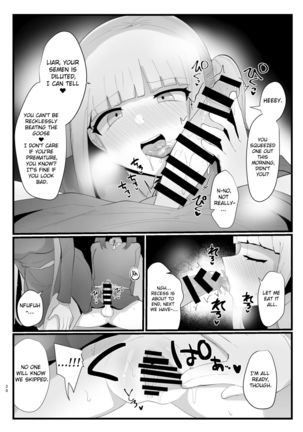 Succubus-san to Futanari Iinchou Page #21